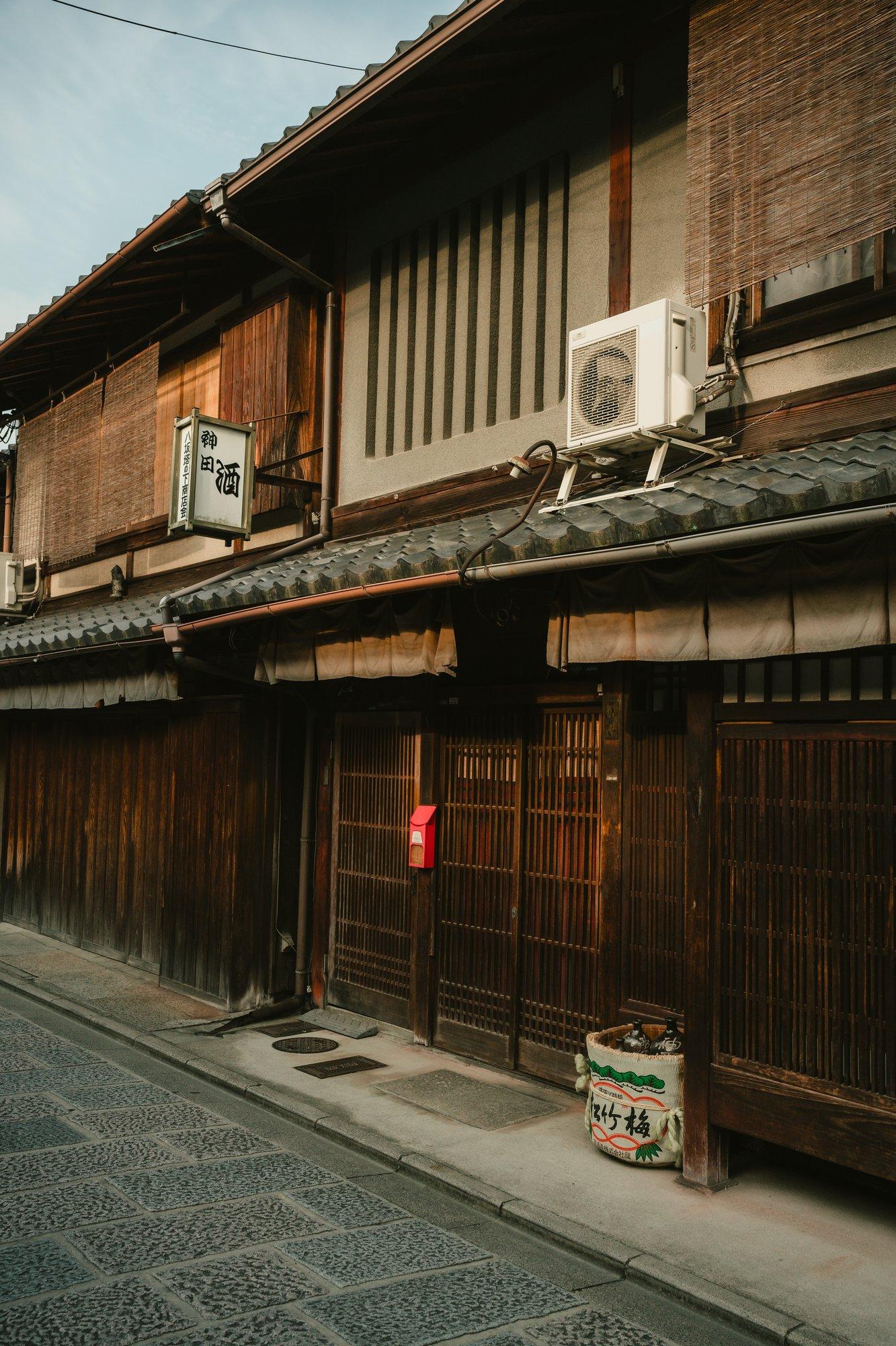 Blog